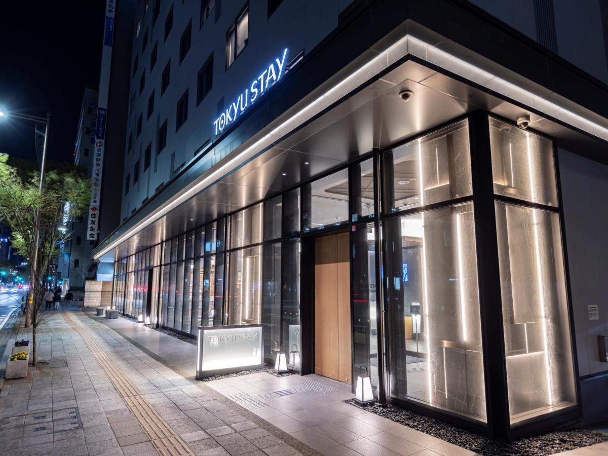 Tokyu Stay Kanazawa Exterior photo